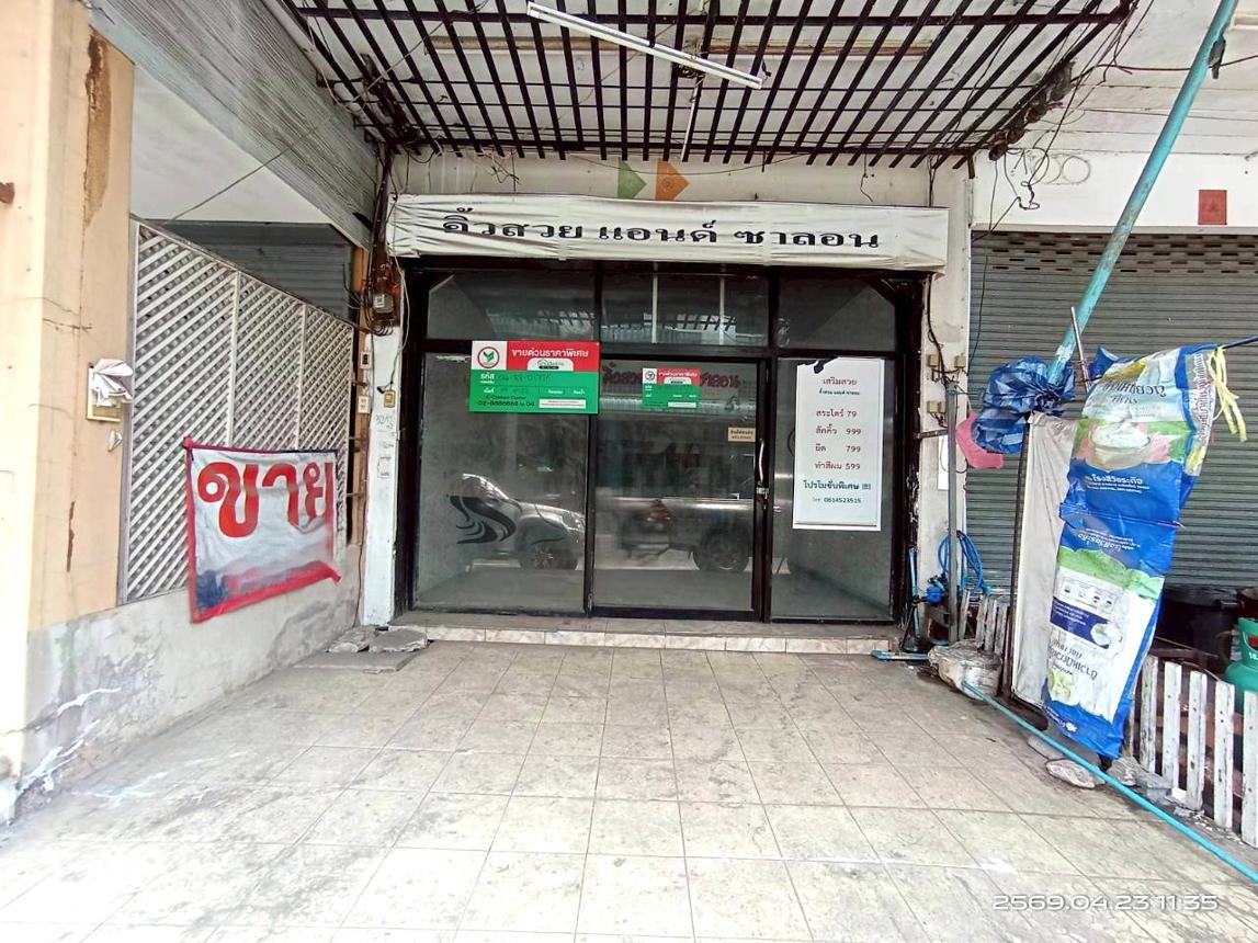 รูป อาคารพาณิชย์ 19.2 ตร.วา เมืองมหาสารคาม มหาสารคาม 4M - รูปที่ 16/32