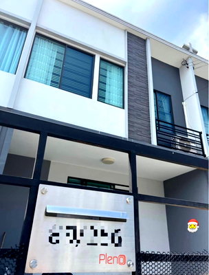 เช่าทาวน์โฮม คลองหลวง ปทุมธานี : 🏡 ให้เช่า ทาวน์โฮม 2 ชั้น โครงการ Pleno พหลโยธิน-รังสิต 3 ห้องนอน 2 ห้องน้ำ ติดฟิวเจอร์พาร์ค รังสิต เดินทางสะดวก เข้า-ออกเมืองง่าย