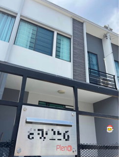 รูปภาพ 🏡 ให้เช่า ทาวน์โฮม 2 ชั้น โครงการ Pleno พหลโยธิน-รังสิต 3 ห้องนอน 2 ห้องน้ำ ติดฟิวเจอร์พาร์ค รังสิต เดินทางสะดวก เข้า-ออกเมืองง่าย