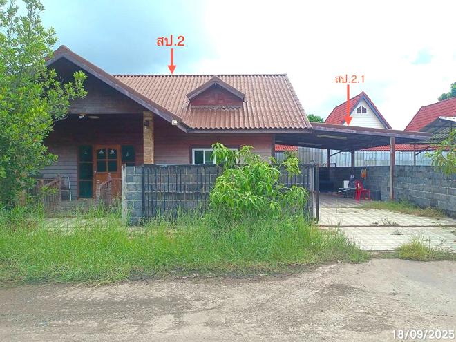 picture FACTORY 1815.7 Sq.w. Warin Chamrap Ubon Ratchathani for 31M - 3/24