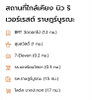 listing thumbnail image 9