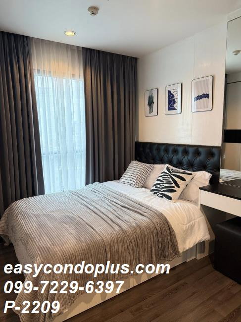 รูป P-2209 The Base Park West Sukhumvit 77 วิวเมืองเปิดโล่ง เดินทางสะดวก ใกล้ BTS อ่อนนุช 15,000 บาท | Line Id: @easycondoplus | 099-229-6397 - รูปที่ 2/9