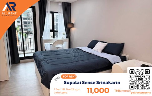 🔥 Supalai Sense Srinakarin - Beautiful room, great price! Only 11,000 THB ✨ 1 bedroom, 25 sq.m, 3rd floor, Srinakarin area. Ready to move in.