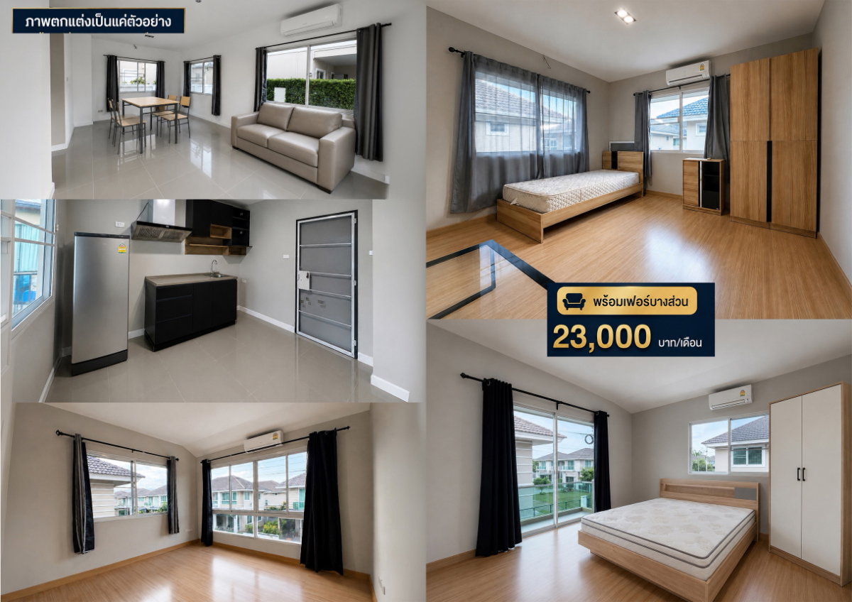รูป ขายบ้านเดี่ยว 2 ชั้น ในโครงการบ้านกาญจน์กนก 12 เฟส 2 เชียงใหม่ ใกล้โรงพยาบาลกรุงเทพ (H486) T.0946511456 - รูปที่ 4/9