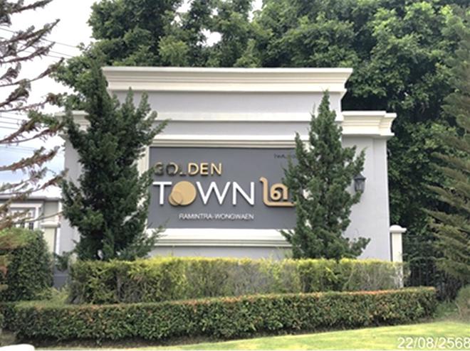 picture TOWN HOUSE 16.6 Sq.w. Bang Khen Bangkok for 3M - 5/16