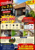 listing thumbnail image 0
