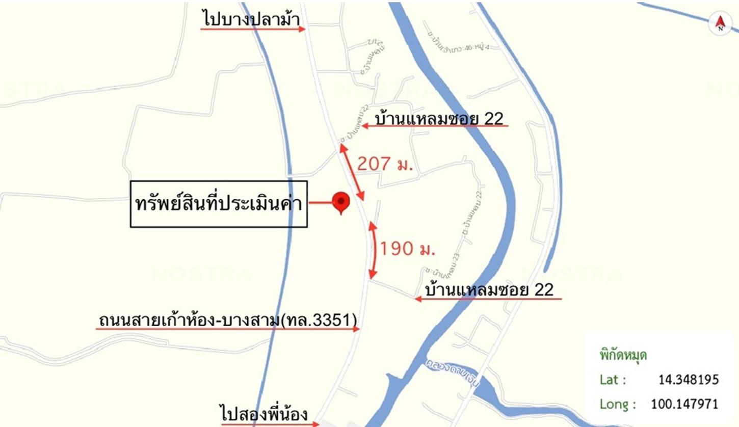 รูป บ้านเดี่ยว 1584 ตร.วา บางปลาม้า สุพรรณบุรี 15.6M - รูปที่ 24/24