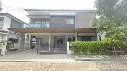 ขายด่วนบ้านเดี่ยว 2 ชั้น หมู่บ้านเซนโทร รามอินทรา-จตุโชติ 1667114