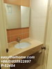 listing thumbnail image 31