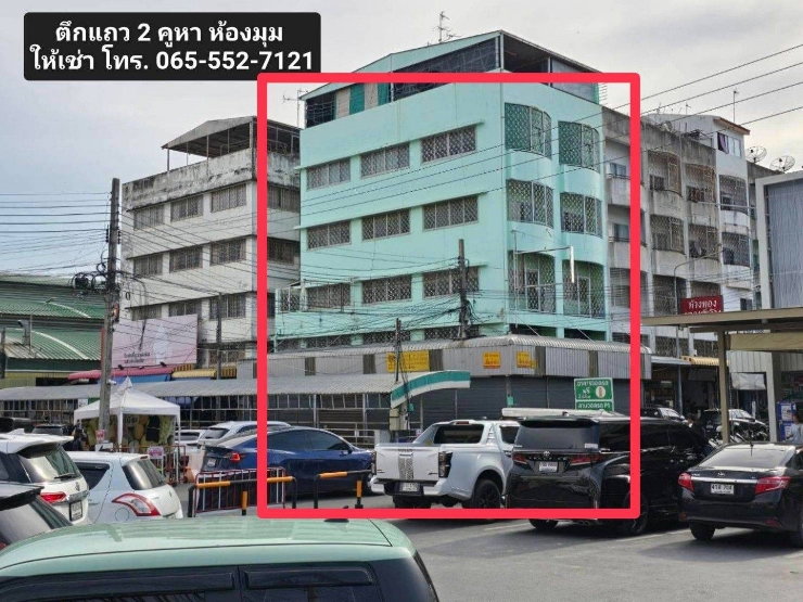 รูป ให้เช่าอาคารพาณิชย์ 2คูหา 5ชั้น หัวมุม ติดถนนใหญ่ ตลาดนัมเบอร์วัน ราม2 บางนา ทำเลทอง - รูปที่ 10/11