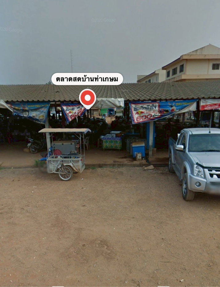 รูป 🔥 ด่วน! ที่ดินทำเลทองติดถนนสุวรรณศร 33 ราคาหลุดตลาด ลงทุนวันนี้ คุ้มตั้งแต่วันโอน 🔥 - รูปที่ 6/6