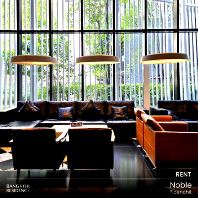 คอนโดให้เช่า : เช่าคอนโด 🌃 Noble Ploenchit 2นอน 84ตรม 66k 💖 ห้องกว้าง แต่งสวย ราคาดีที่สุด ใกล้ BTS เพลินจิต 