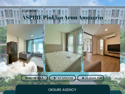 💎ให้เช่า ASPIRE Pinklao - Arun Ammarin เฟอร์นิเจอร์ครบ พร้อมเข้าอยู่