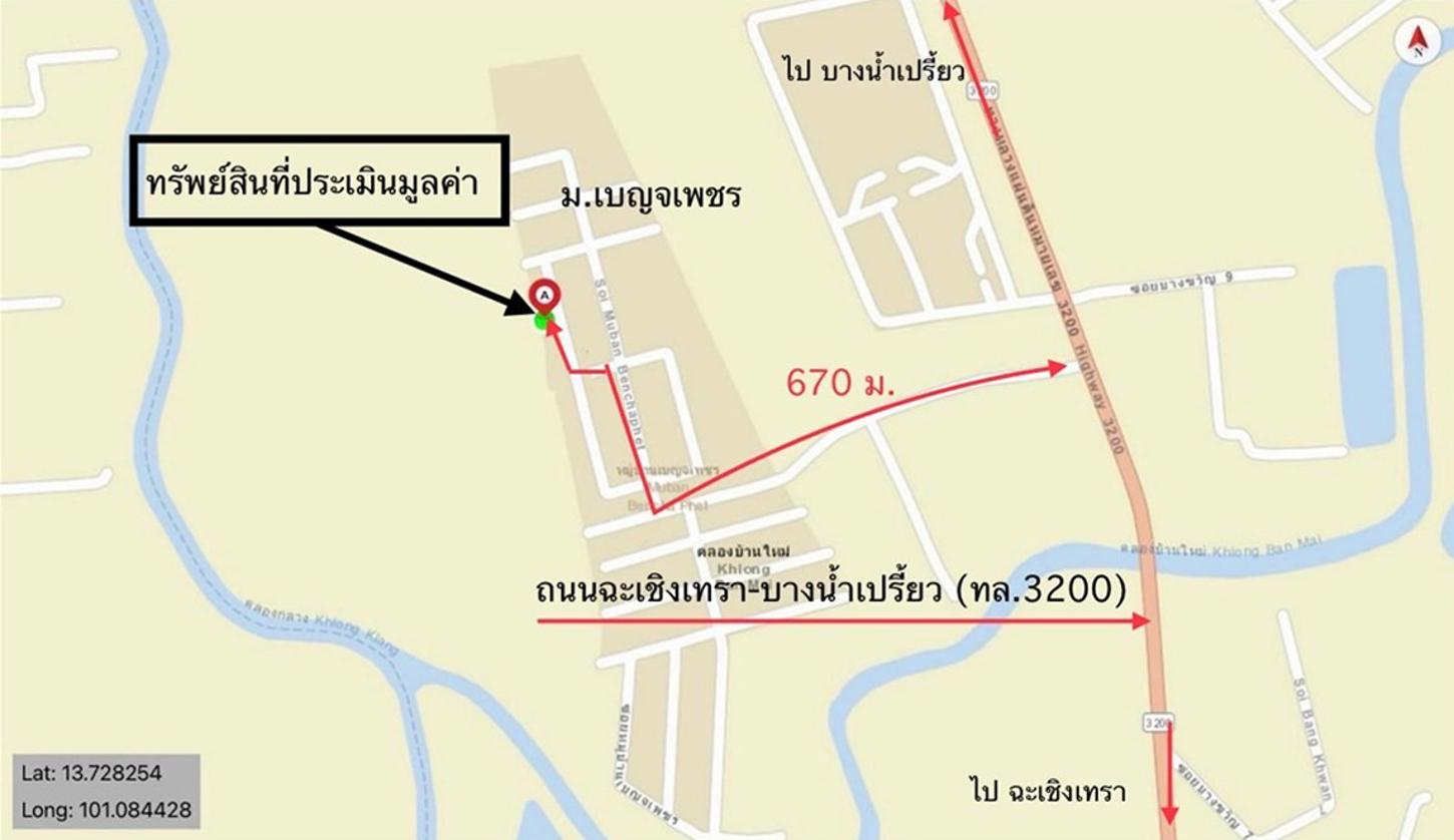 picture TOWN HOUSE 19 Sq.w. Muang Chachoengsao Chachoengsao for 750,000 - 14/14