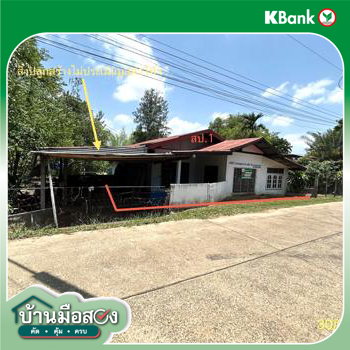 picture HOME 38 Sq.w. Muang Ya Sothon Yasothon for 541,000 - 22/24