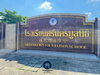 listing thumbnail image 8