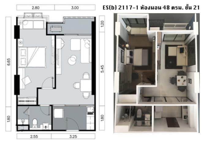 รูป ND0816 🏡 ให้เช่าคอนโด ศุภาลัย พรีเมียร์ เจริญนคร ติดBTSสายสีทอง(สถานีคลองสาน) ใกล้ ICON SIAM🌳 - รูปที่ 24/25