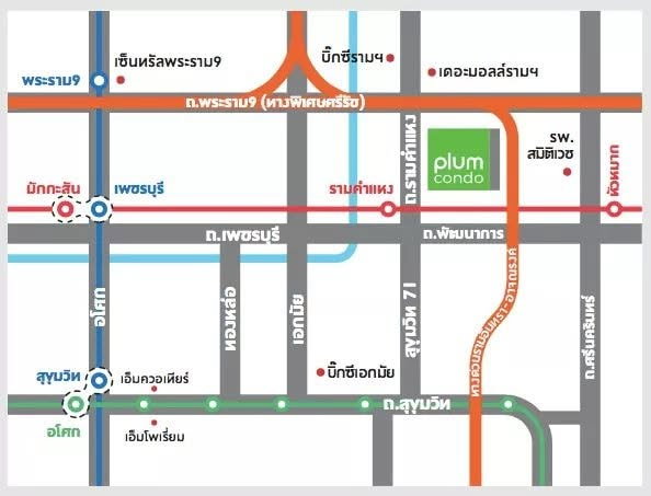 รูป ขาย ‼️‼️‼️ พลัม คอนโด รามคำแหง สเตชั่น/ Plum Condo Ramkhamhaeng Station ห้องเปล่า (2 ห้องนอน/ 2 ห้องน้ำ) ใกล้ Airport Rail Link (รามคำแหง) - รูปที่ 24/30