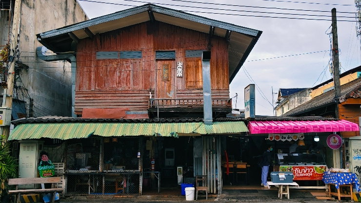 picture Land for sell old city Chiangmai - 1/4