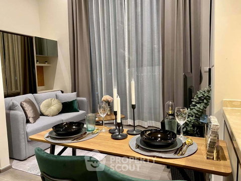 1-BR Condo at The Reserve Phahol-Pradipat near BTS Saphan Khwai (ID 2997542)