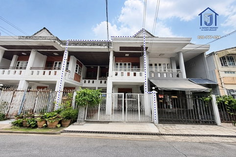 ขายทาวน์เฮ้าส์ 2 ชั้น หมู่บ้านบดินทรรักษา 4 ถนนคู้บอน 27 แยก 25   ใกล้รถไฟฟ้าสายสีชมพู