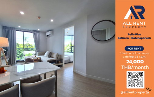 รูปภาพ 🔥 Zelle Plus Sathorn - Ratchaphruek: Large room, near BTS Bang Wa, only 24,000 THB.