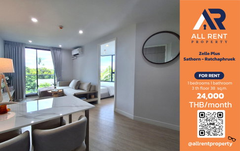 🔥 Zelle Plus Sathorn - Ratchaphruek: Large room, near BTS Bang Wa, only 24,000 THB.