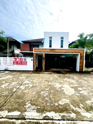 บ้านเดี่ยว วิทยาลัยสิ่งแวดล้อม :  ขายบ้าน ติวานนท์-สนามบินน้ำ ซอยทานสัมฤทธิ์ 32/5 ใกล้รถไฟฟ้าสาย สีชมพู  สถานี สนามบินน้ำ 