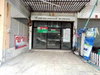 listing thumbnail image 1