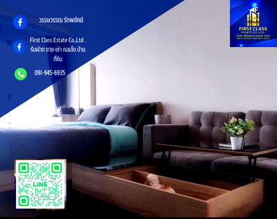คอนโดให้เช่า : RENT/ให้เช่า 🏙️ Condo Ideo Sukhumvit 93 BTS Bangchak