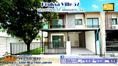 Townhouses for sale Bangkok : Urgent Sale! Newly renovated townhouse  Pruksa Ville 57 Pattanakarn 32. Open front view with no house directly opposite, Call 064-954-9619 (TB61-27)