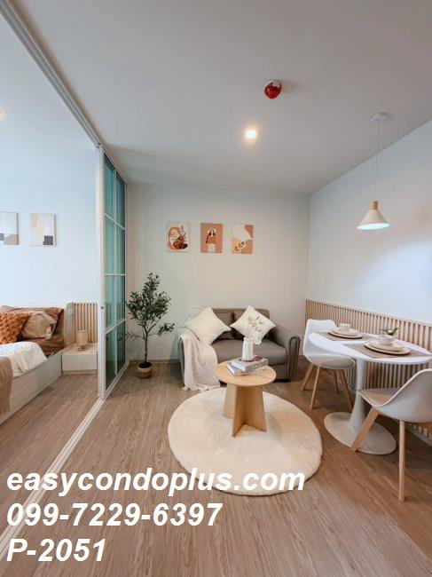 รูป P-2051 ห้องแต่งครบ พร้อมอยู่! Regent Home Bangna (รีเจ้นท์โฮม บางนา) ใกล้ BTS บางนา 11,000 บาท | Line Id: @easycondoplus | 099-229-6397 - รูปที่ 2/7