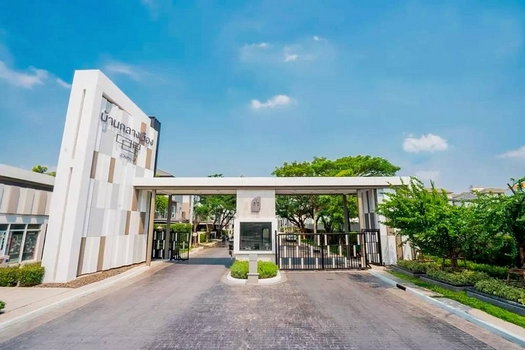 รูป 🚩🍀⭐ให้เช่า บ้านกลางเมือง สวนหลวง หลังมุม มีสวนส่วนตัว แต่งหรู Fully Furnish ซอยเฉลิมพระเกียรติ ซอย 28 เดินทางสะดวก เชื่อมต่อติดทุกทิศทาง 🧭 - รูปที่ 33/35