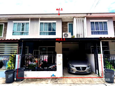 ทาวน์โฮม นนทบุรี : ทาวน์เฮ้าส์ 17.5 ตร.วา พฤกษาวิลล์ 61 บางใหญ่-นครอินทร์ บางใหญ่ นนทบุรี 1.6M