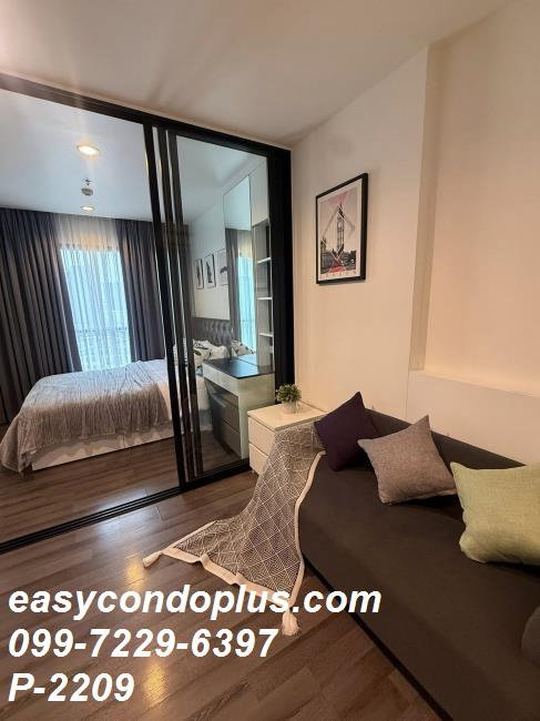 รูป P-2209 The Base Park West Sukhumvit 77 วิวเมืองเปิดโล่ง เดินทางสะดวก ใกล้ BTS อ่อนนุช 15,000 บาท | Line Id: @easycondoplus | 099-229-6397 - รูปที่ 4/9