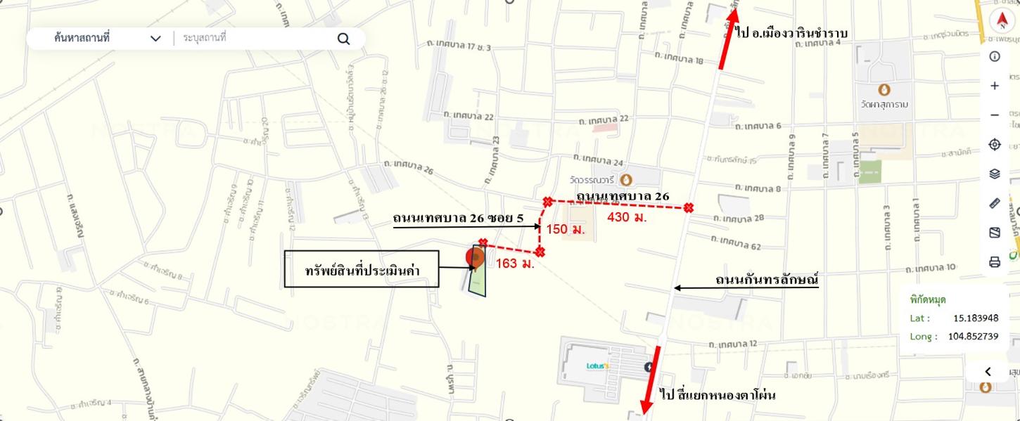 picture FACTORY 1815.7 Sq.w. Warin Chamrap Ubon Ratchathani for 31M - 23/24