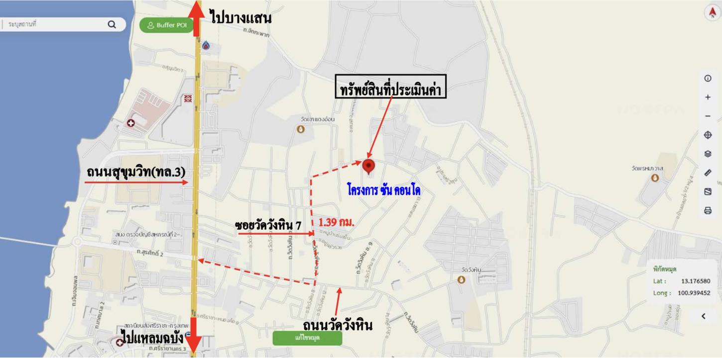 picture CONDO 31 Sq.m. Si Racha Chonburi for 1.4M - 13/14