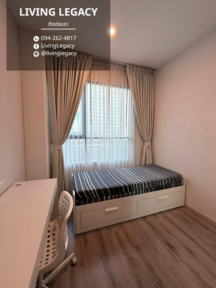รูป TGPXR7 เช่าด่วน KnightsBridge Collage Ramkhamhaeng 45 ตร.ม. | 2 ห้องนอน | ชั้น 4 | ใกล้ MRT ศรีบูรพา 140 ม. | 23,000 บาท/เดือน | LINE: @livinglegacy - รูปที่ 4/10
