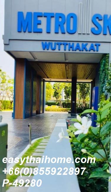 รูป P-49280  Metro Sky Wutthakat (เมโทร สกาย วุฒากาศ) 🔥 คอนโดให้เช่า ชั้นสูง วิวเมือง ใกล้ BTS วุฒากาศ พร้อมเครื่องซักผ้า! 🔥  - รูปที่ 10/10