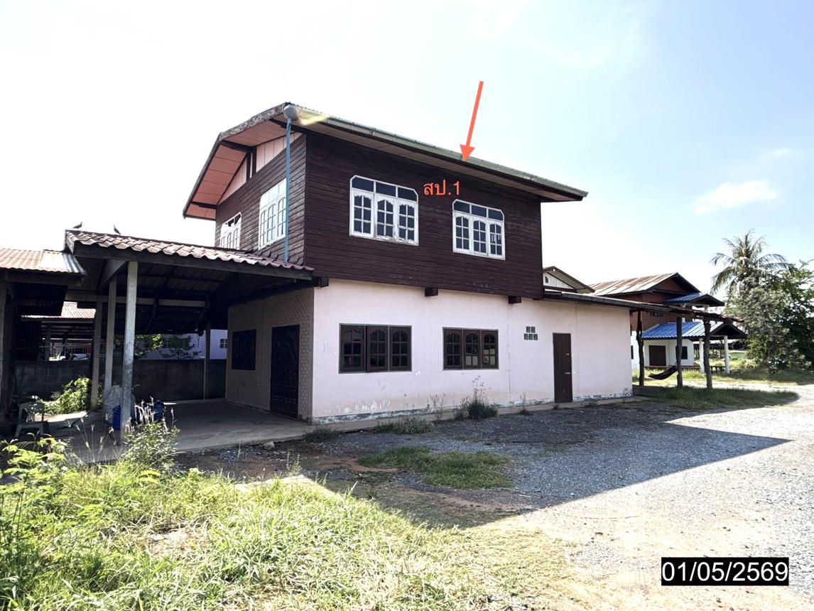 picture HOME 4873 Sq.w. Phu Khieo Chaiyaphum for 4.5M - 24/50