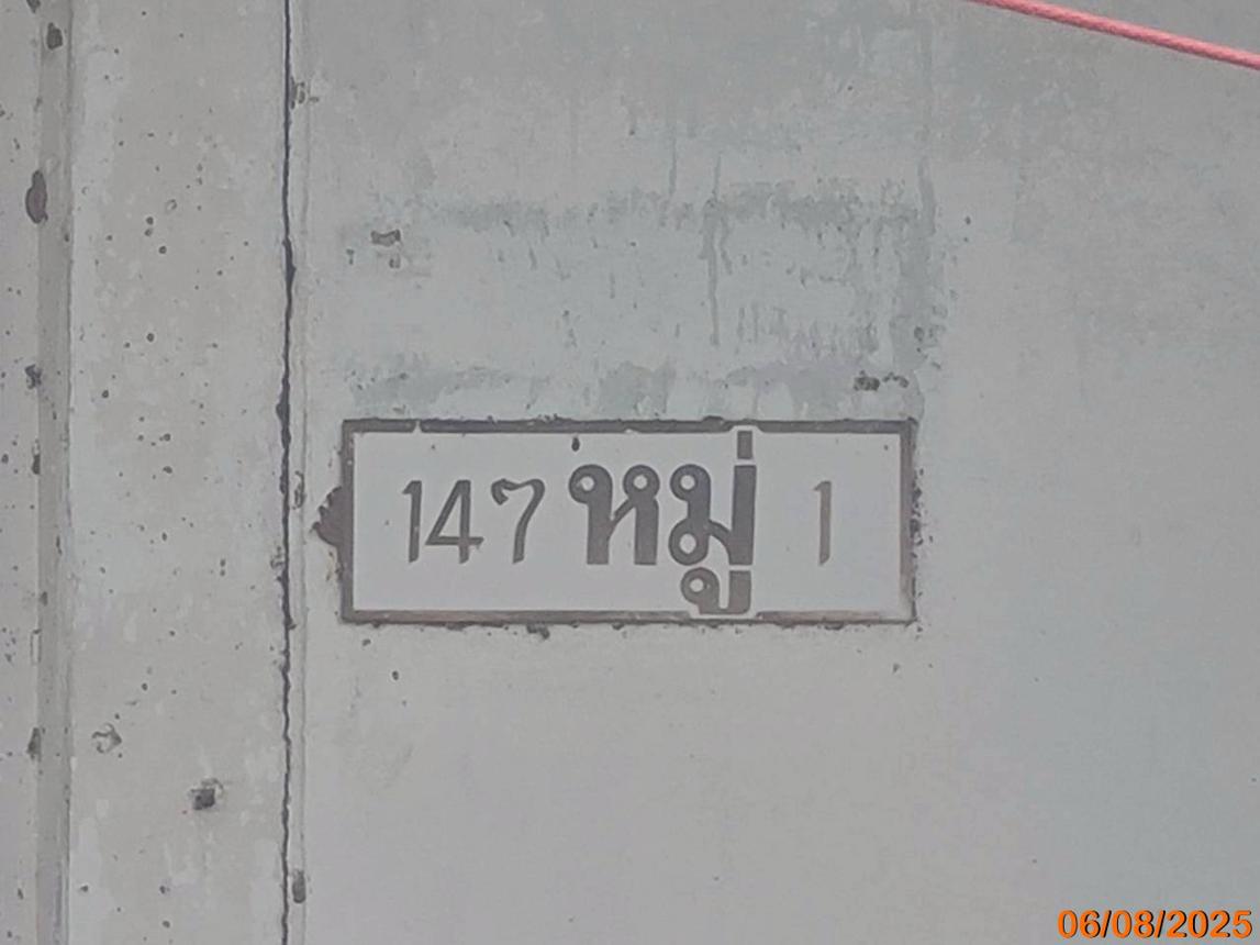 picture HOME 417.2 Sq.w. Non Daeng Nakhon Ratchasima for 2.6M - 13/22