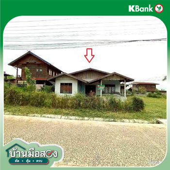 picture HOME 125.7 Sq.w. Wapi Pathum Maha Sarakham for 976,000 - 28/30