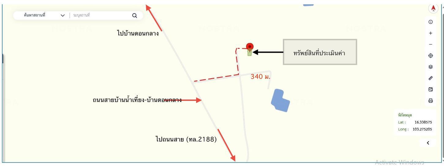 รูป บ้านเดี่ยว 100 ตร.วา กันทรวิชัย มหาสารคาม 831,000 - รูปที่ 41/42