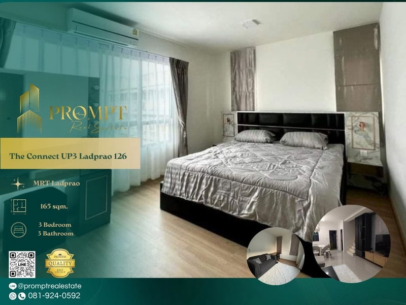บ้านเดี่ยวให้เช่า : ST12735 - The Connect UP3 Ladprao 126  : MRT Ladprao