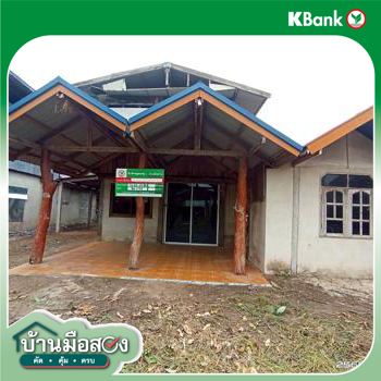 picture HOME 86 Sq.w. Yang Talat Kalasin for 436,000 - 28/30