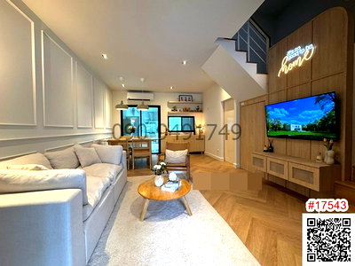 Townhouses for sale Bangkok : 3-story townhome for sale, Baan Klang Muang Phahonyothin-Ramintra, near BTS Sai Yud station.