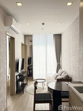 คอนโดให้เช่า 1 ห้องนอน ในโครงการ โนเบิล สเตท 39 6468576