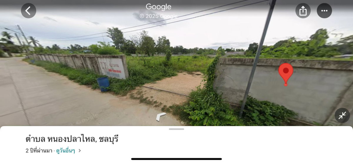 รูป ที่ดินให้เช่าระยะยาว ใกล้โรงเรียนนานาชาติรีเจ้นท์พัทยา - รูปที่ 3/5