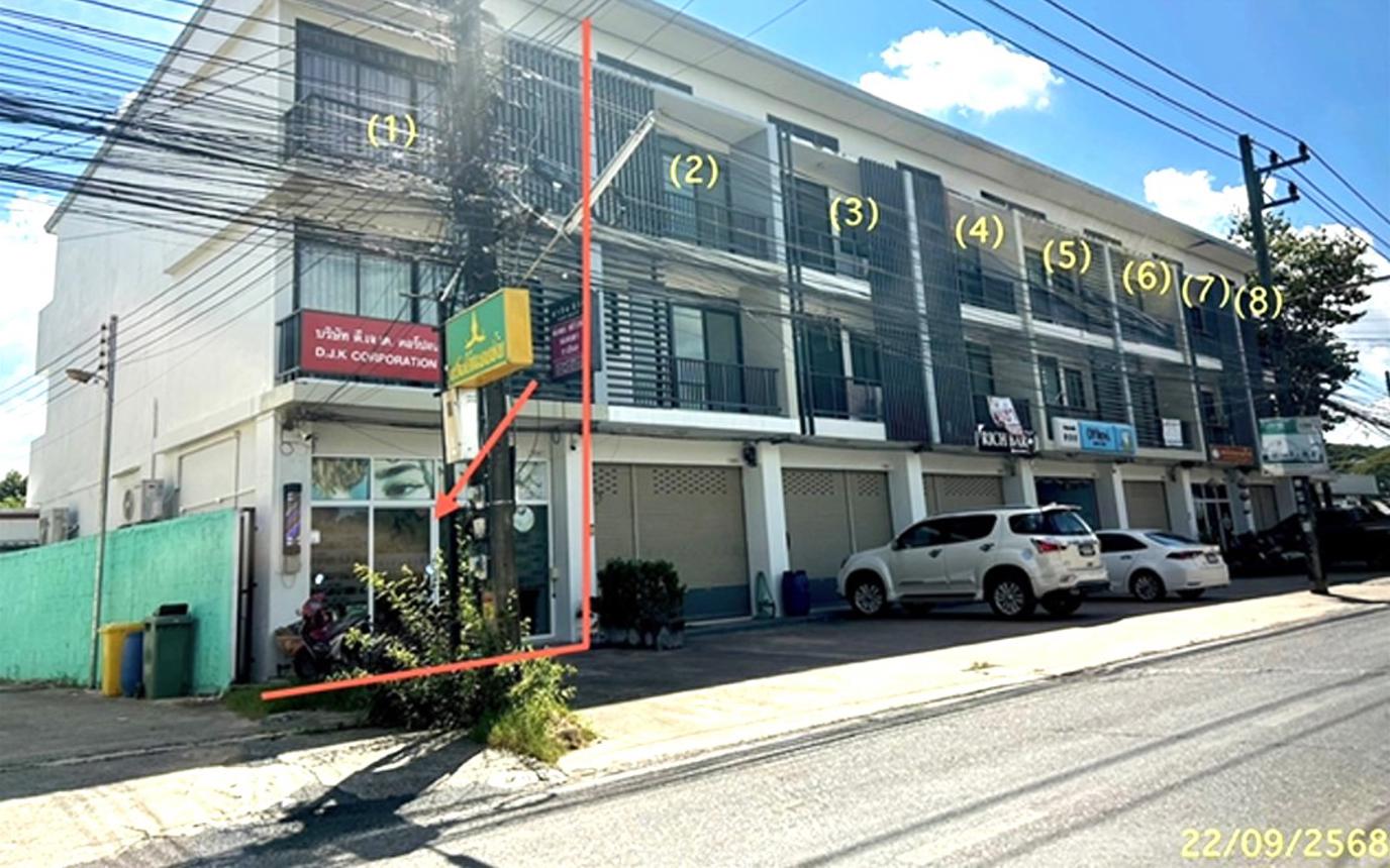 รูป อาคารพาณิชย์ 26.6 ตร.วา เมืองอุบลราชธานี อุบลราชธานี 3.8M - รูปที่ 8/14