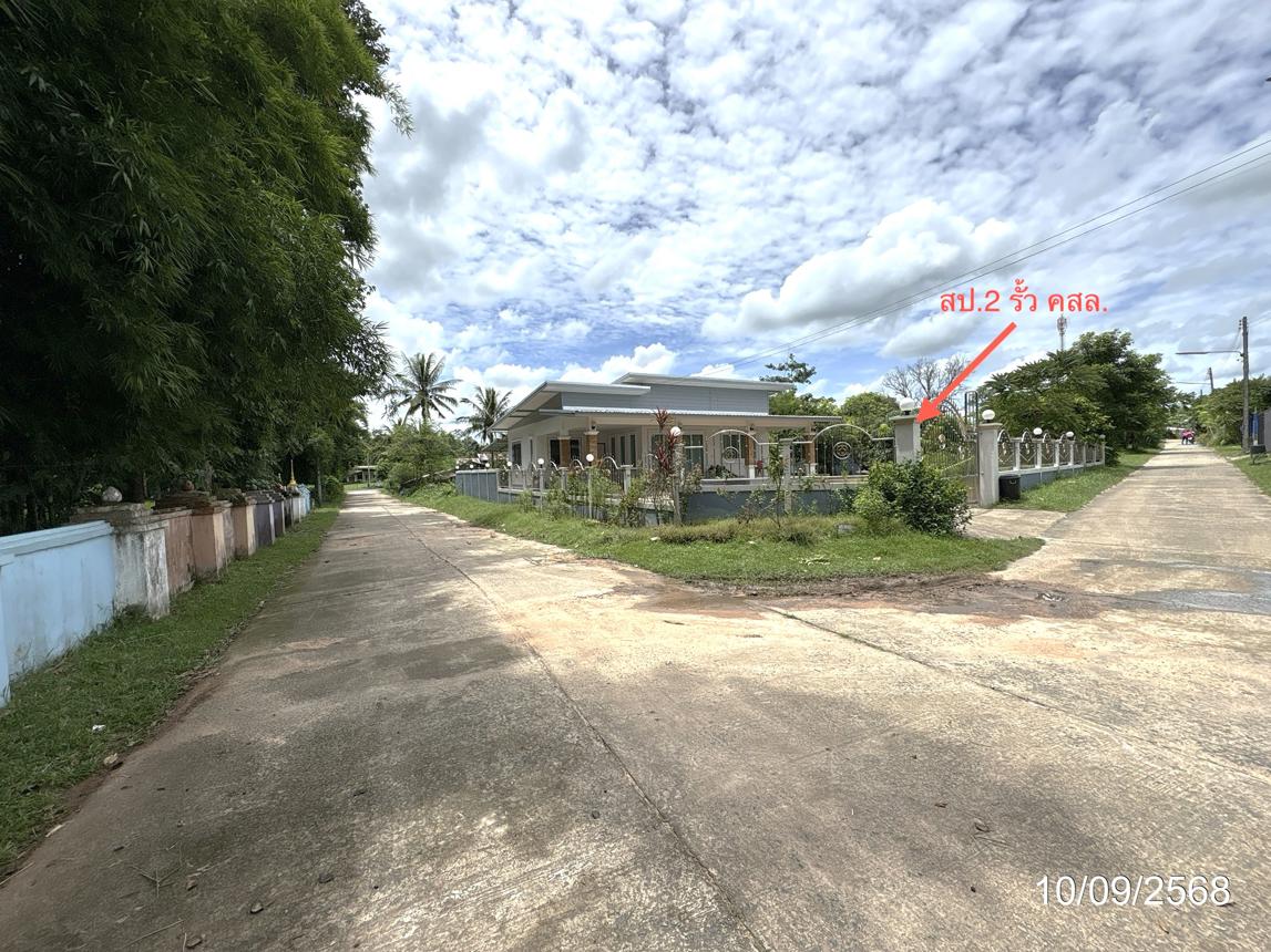 picture HOME 126 Sq.w. Phibun Mangsahan Ubon Ratchathani for 1.9M - 9/16